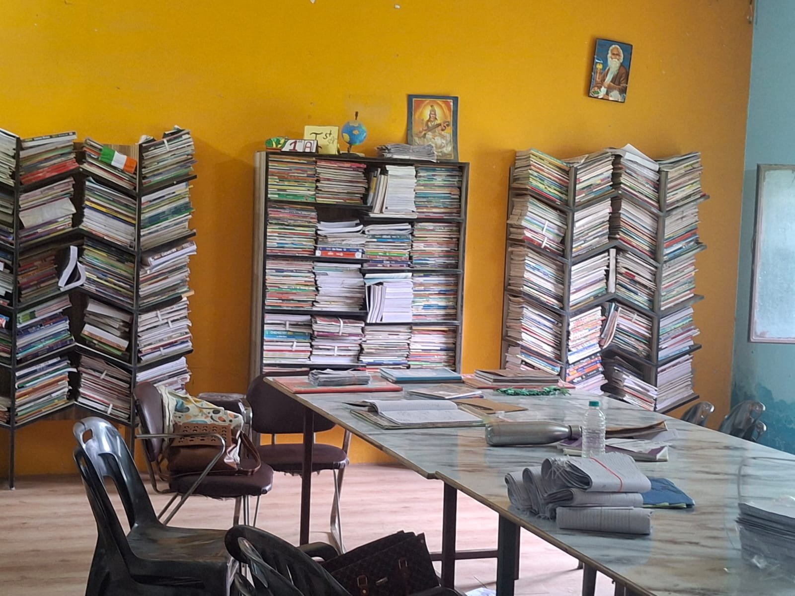 School Library